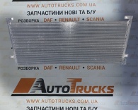 /     Renault T Truck Range Euro 6