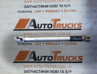 /     Renault T Truck Range Euro 6