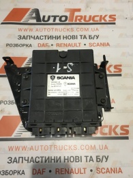 Б/у Блок управления коробкой передач АКПП для Scania R