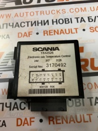 Б/у Блок управления климат-контролем для Scania
